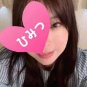 ヒメ日記 2025/05/04 10:10 投稿 後藤 メガフォース