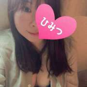 ヒメ日記 2025/05/08 10:14 投稿 後藤 メガフォース