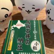 ヒメ日記 2025/06/09 20:25 投稿 後藤 メガフォース