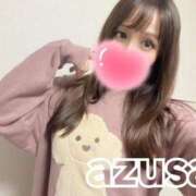 ヒメ日記 2025/04/12 08:06 投稿 広瀬 梓★女優 ジュリアングループ八王子店