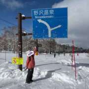 ヒメ日記 2026/02/04 13:06 投稿 えま★完全未経験のド素人美少女 Chloe錦糸町店 S級素人清楚系デリヘル