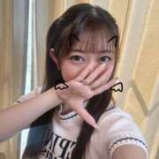 ヒメ日記 2025/05/02 05:21 投稿 らむ★押しに弱めの超ドM美少女 Chloe錦糸町店 S級素人清楚系デリヘル