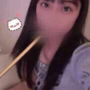 ヒメ日記 2025/07/03 15:24 投稿 らむ★押しに弱めの超ドM美少女 Chloe錦糸町店 S級素人清楚系デリヘル