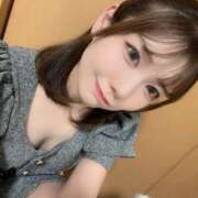 九条　しおん おはようございます✨ アロマキュアシス