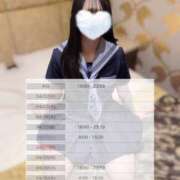 ヒメ日記 2025/04/21 20:31 投稿 あかね CECIL