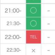 ヒメ日記 2025/05/31 19:02 投稿 あかね CECIL