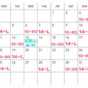 ソープ 5月の予定🫧 ビギナーズ神戸