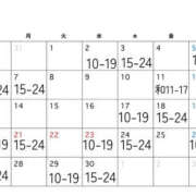 ヒメ日記 2026/08/01 09:57 投稿 ソープ ビギナーズ神戸