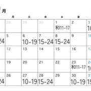 ヒメ日記 2026/09/20 09:47 投稿 ソープ ビギナーズ神戸