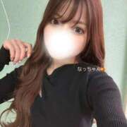 ヒメ日記 2025/05/09 17:54 投稿 【S】なっちゃん【特別料金】 E+品川店