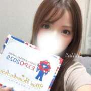 ヒメ日記 2025/06/21 22:04 投稿 【S】なっちゃん【特別料金】 E+品川店