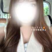 ヒメ日記 2025/07/02 09:04 投稿 【S】なっちゃん【特別料金】 E+品川店