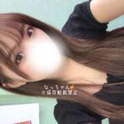 ヒメ日記 2025/07/18 17:24 投稿 【S】なっちゃん【特別料金】 E+品川店