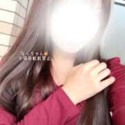 ヒメ日記 2025/11/09 19:54 投稿 【S】なっちゃん【特別料金】 E+品川店