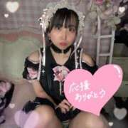 まな【特進クラス】 5日連続ライブ中 舐めたくてグループ〜ペロンチョ学園〜八王子校