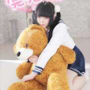 ヒメ日記 2025/04/14 14:30 投稿 めあり【性欲おばけ少女】 どMばすたーず 群馬 高崎店