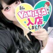 ヒメ日記 2025/06/25 22:38 投稿 めあり【性欲おばけ少女】 どMばすたーず 群馬 高崎店