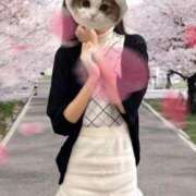 ヒメ日記 2025/04/18 10:49 投稿 ☆りあ☆ LOVEキタ兎我野店