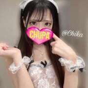 ヒメ日記 2025/06/02 17:00 投稿 ちか 埼玉ちゅっぱ川越店