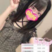 ヒメ日記 2025/06/20 07:24 投稿 ちか 埼玉ちゅっぱ川越店