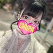 ヒメ日記 2025/08/09 04:29 投稿 ちか 埼玉ちゅっぱ川越店