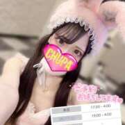 ヒメ日記 2025/05/16 00:48 投稿 ちか 埼玉ちゅっぱ大宮店