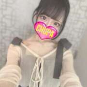 ヒメ日記 2025/07/08 04:58 投稿 ちか 埼玉ちゅっぱ大宮店