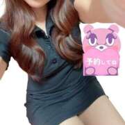 ヒメ日記 2025/07/09 00:36 投稿 りえ 太田人妻城