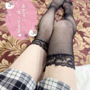 ヒメ日記 2025/08/16 23:23 投稿 カグヤ 大宮スイートラバー