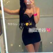 妃成あんな おはようございます🙏🧡 色街SPA