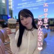 ヒメ日記 2025/04/25 18:02 投稿 ななこ アリスカフェ