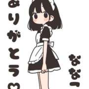 ヒメ日記 2025/05/27 12:16 投稿 ななこ アリスカフェ