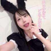 ヒメ日記 2025/09/21 15:45 投稿 ななこ アリスカフェ