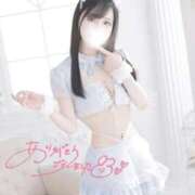 ヒメ日記 2025/10/02 16:30 投稿 ななこ アリスカフェ