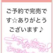 ヒメ日記 2025/10/05 13:30 投稿 ななこ アリスカフェ