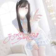 ヒメ日記 2025/10/06 12:45 投稿 ななこ アリスカフェ