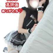 ヒメ日記 2025/10/27 12:21 投稿 ななこ アリスカフェ