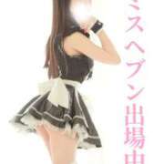 ヒメ日記 2025/11/23 23:00 投稿 ななこ アリスカフェ