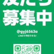 ななこ 公式 LINEについて🐰 アリスカフェ