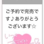 ななこ 🈵完売御礼🈵 アリスカフェ