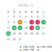 ヒメ日記 2026/03/07 20:51 投稿 ななこ アリスカフェ