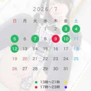 ヒメ日記 2026/06/29 18:15 投稿 ななこ アリスカフェ
