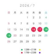 ヒメ日記 2026/07/12 23:46 投稿 ななこ アリスカフェ