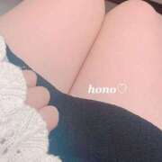 ヒメ日記 2025/04/26 14:19 投稿 ほの ぽちゃLOVE(サンライズグループ)