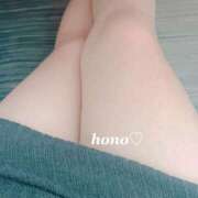 ほの アイス ぽちゃLOVE(サンライズグループ)