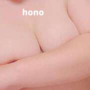 ほの ついに見ました！ ぽちゃLOVE(サンライズグループ)