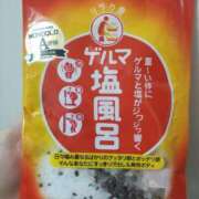 ヒメ日記 2025/04/01 17:36 投稿 ない 淫乱痴女エステ新宿店