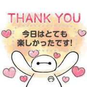 ヒメ日記 2025/05/04 03:28 投稿 ない 淫乱痴女エステ新宿店