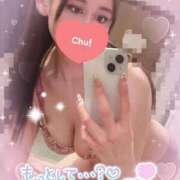 ヒメ日記 2025/04/19 22:13 投稿 れむ Secret　select