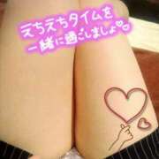 ヒメ日記 2025/06/21 20:43 投稿 れむ Secret　select